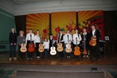 Ансамбль гітаристів