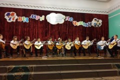 Ансамбль гітаристів