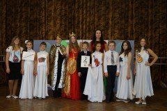 Зразковий театральний колектив "Екстрім"