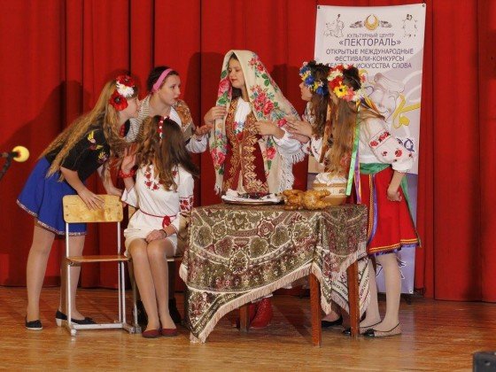 Полтавська міська школа мистецтв «Мала академія мистецтв» імені Раїси Кириченко