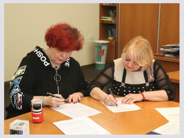 Підписання договору про співпрацю.