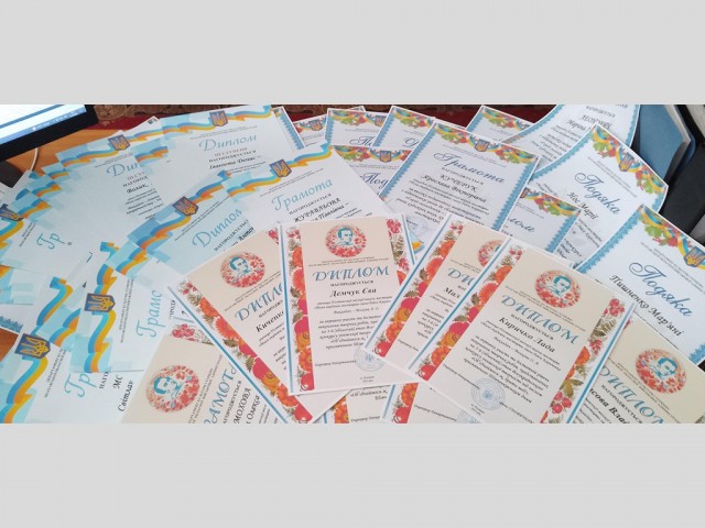 Вітаємо наших переможців