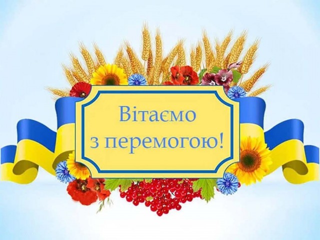 Обласна олімпіада з музично-теоретичних дисциплін та композиції