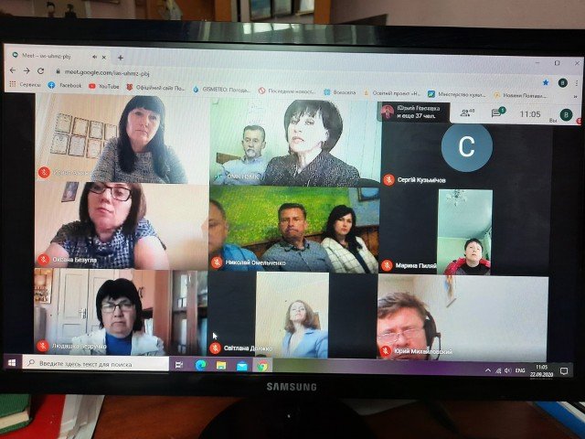 Онлайн - нарада керівників мистецьких закладів Полтавської області.