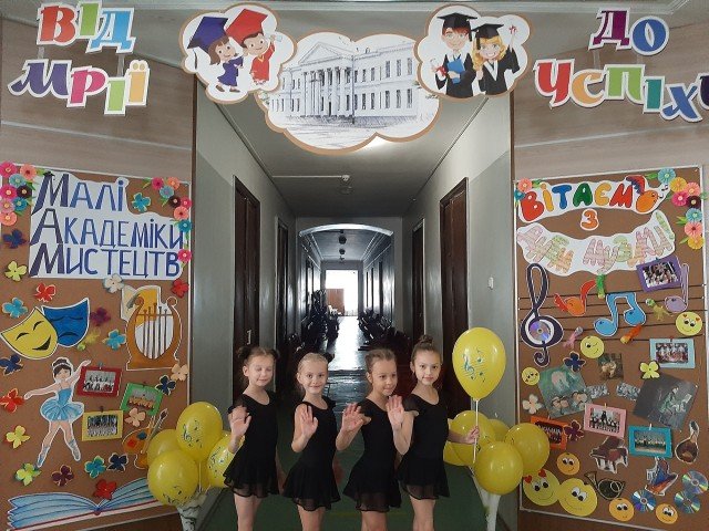 Фойє першого поверху оновило свій інтер'єр.