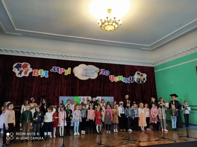 Посвята до Лицарів "Ордену Всесильної музики"