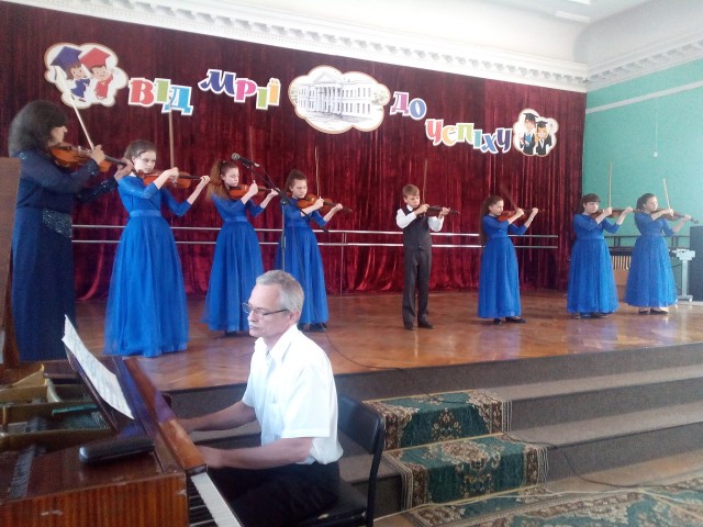 Звітний концерт оркестрового відділу