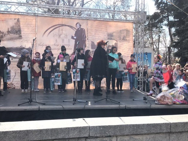 Святкуємо по – Гоголівськи