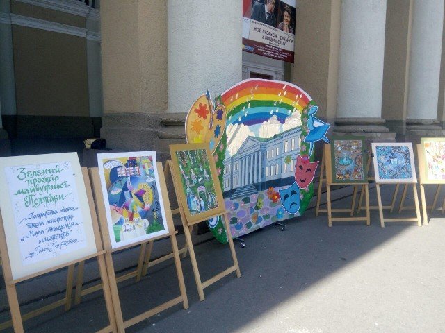 Майстерня міста 2019