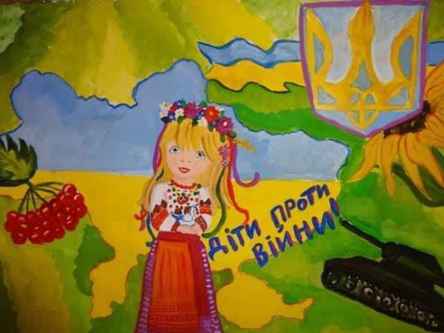 Виставка учнів образотворчого відділення "Діти проти війни"