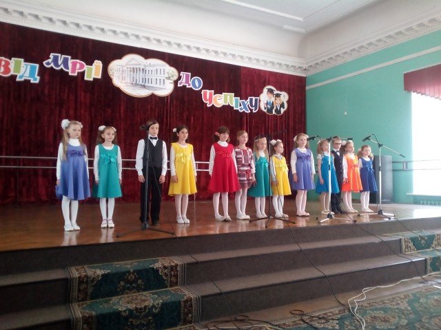 Звітний концерт вокально-хорового відділу