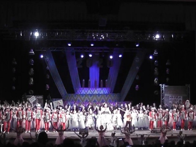 Святковий Новорічний концерт 2019-2020