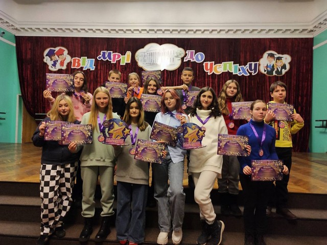 Міжнародний двотуровий фестиваль-конкурс "Зоряний час"