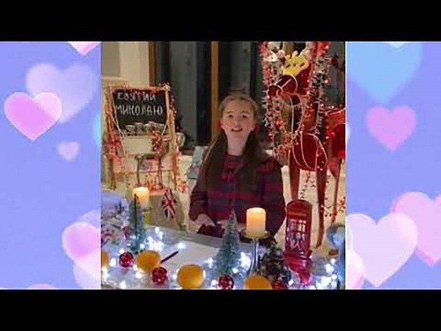 З ДНЕМ СВЯТОГО МИКОЛАЯ!