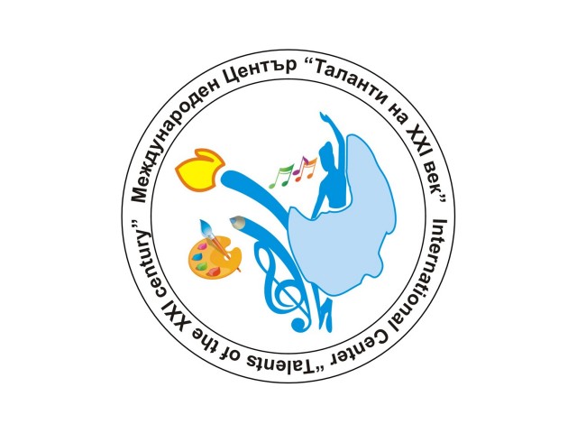 Оnline contest «Talents of the 21st century» 2020