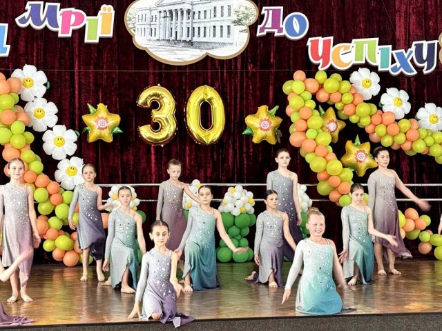 30 років у ритмі танцю: Зразковий хореографічний колектив «Пірует» відзначив свій ювілей