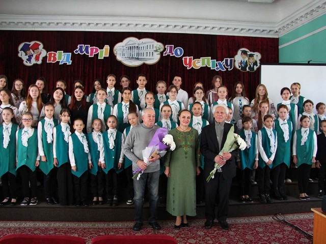 Тобі, Берегине, присвячуємо!