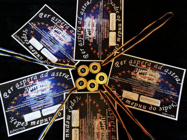 Міжнародний фестиваль мистецтв "Через терни до зірок" (м. Одеса)