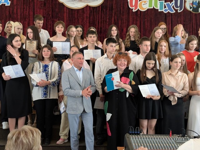 СВЯТО ВИПУСКУ-2025