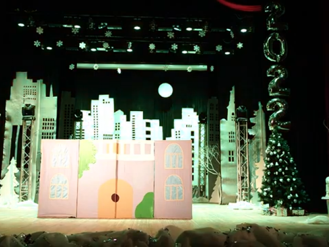 "Новорічна казка" за мотивами "Бременських музикантів"