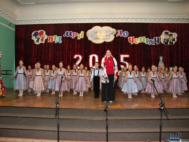 Концертно-ігрова програма «Завітав на свято Миколай» у Малій академії мистецтв імені Раїси Кириченко