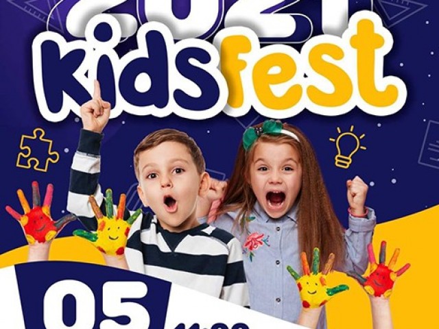 Розважальна програма з нагодни Дня захисту дітей