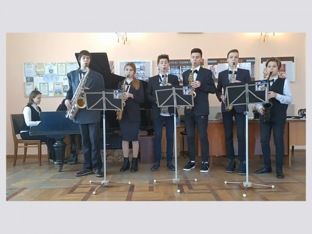 Ансамбль саксофоністів кер. Русняк Г.І., конц. Голець О.О.