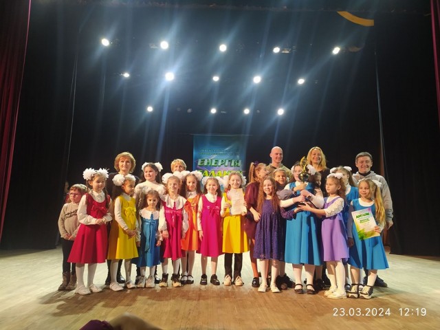 Міжнародний двотуровий фестиваль - конкурс мистецтв «ЕНЕРГІЯ ТАЛАНТУ»