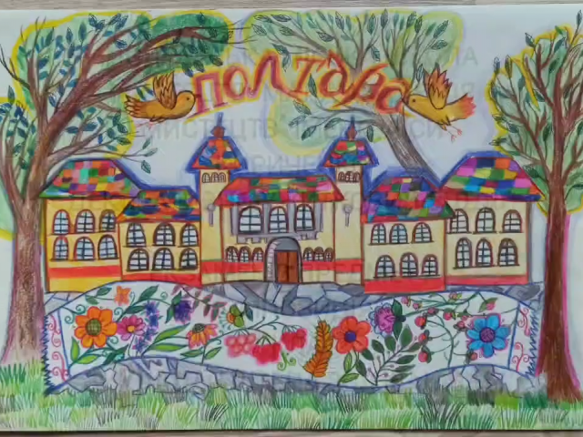 Екзамен з предмету композиція , 7 клас, Штепа З І