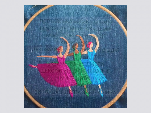 Екзаменаційні роботи учнів декоративно-ужиткового відділу викл. Штепа З.І.