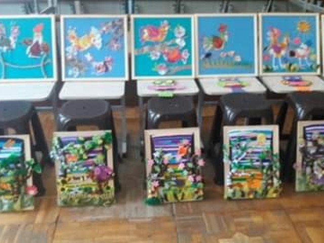 Світ навколо нас