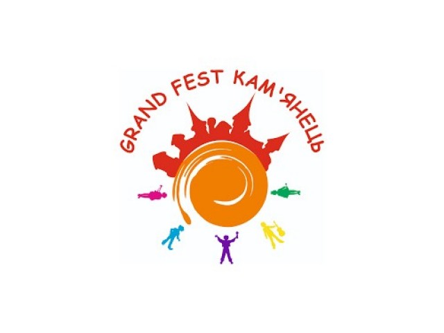 "Grand fest Кам’янець" - 2019
