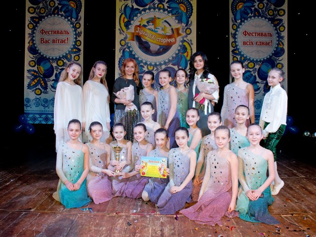 Гран-Прі та з перші місця у всіх категоріях