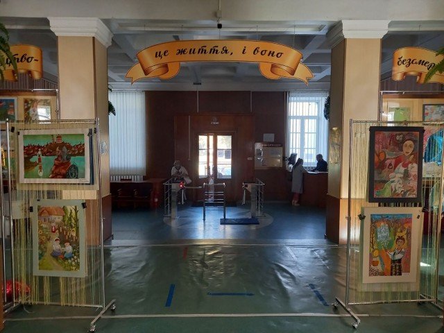 Виставка творчих робіт "Намалюємо своє місто"