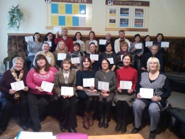 Шкільна науково-методична конференція