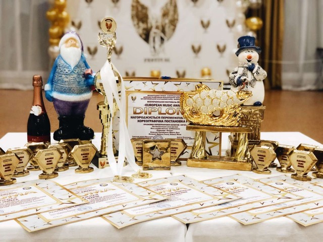 EUROPEAN MUSIC AWARDS