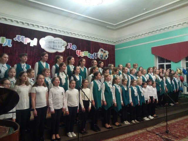 Концерти для самих дорогих жінок