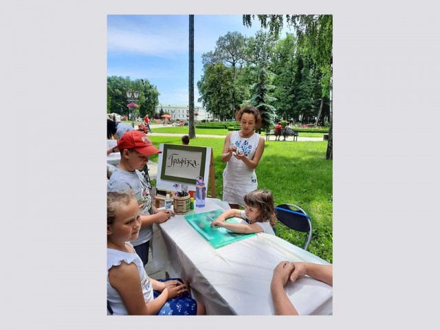 З найщирішими побажаннями всім татам нашого міста!