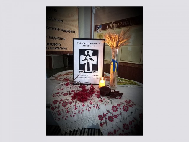 Всеукраїнська акція "Запали свічку"