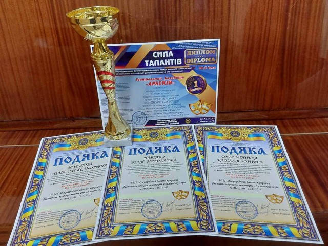 VIII Міжнародний багатожанровий фестиваль-конкурс мистецтв "Лиманські Зорі" (м. Миколаїв)