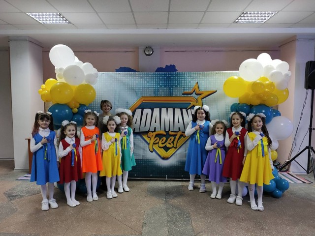 Міжнародний фестиваль-конкурс мистецтв «ADAMANTFEST» 2024