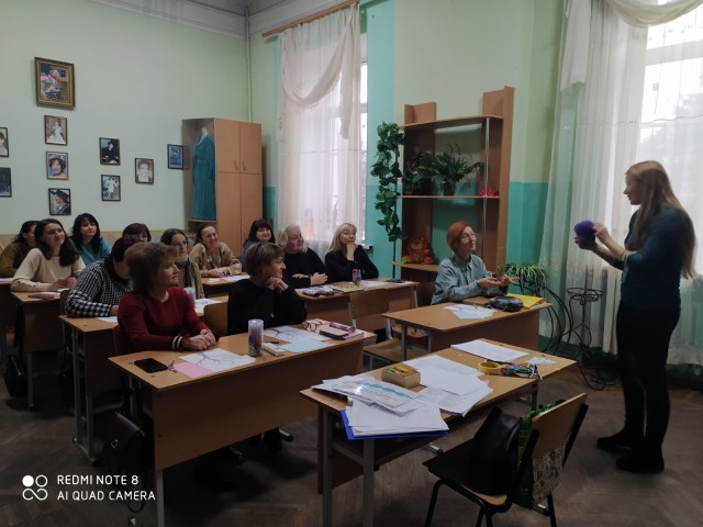 Пошук власних ресурсів і внутрішніх почуттів