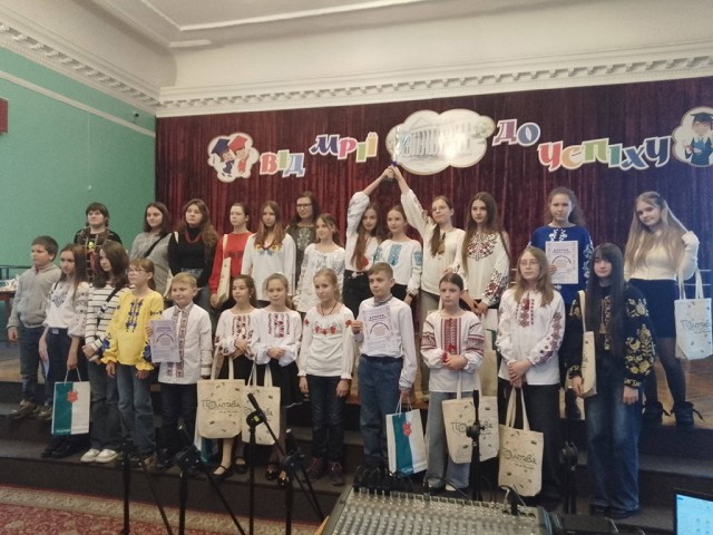 Урочиста церемонія відзначення переможців Відкритого міського конкурсу декоративно-прикладного мистецтва “Наші традиції — наше коріння”