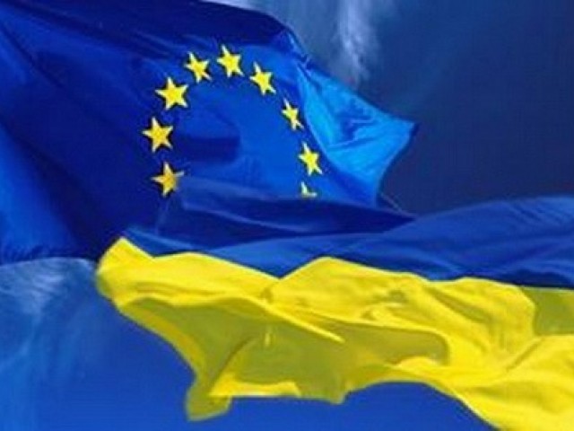 День Європи