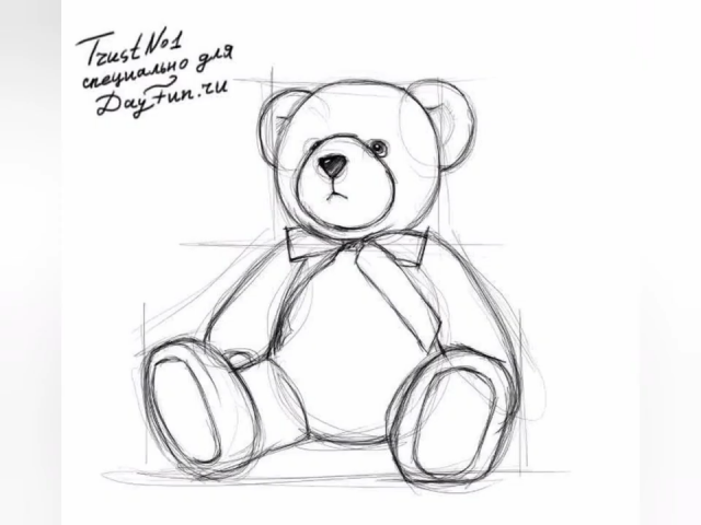 Моя улюблена іграшка