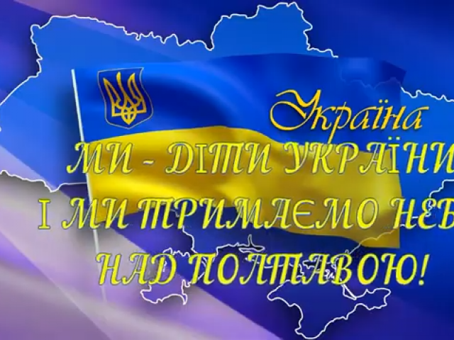 На уроці сольфеджіо