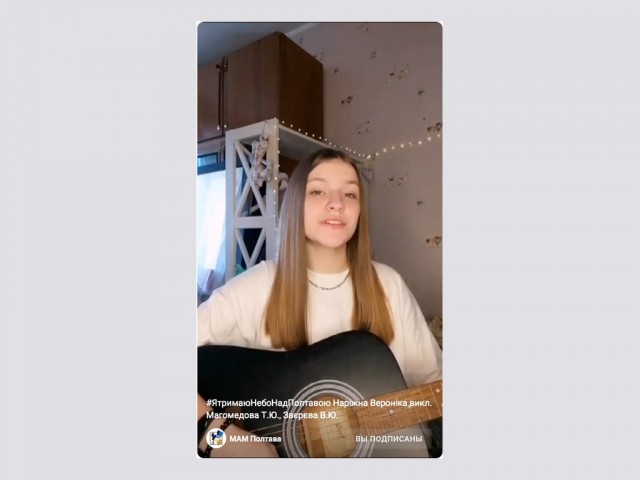 Наріжна Вероніка викл. Магомедова Т.Ю., Звєрєва В.Ю.