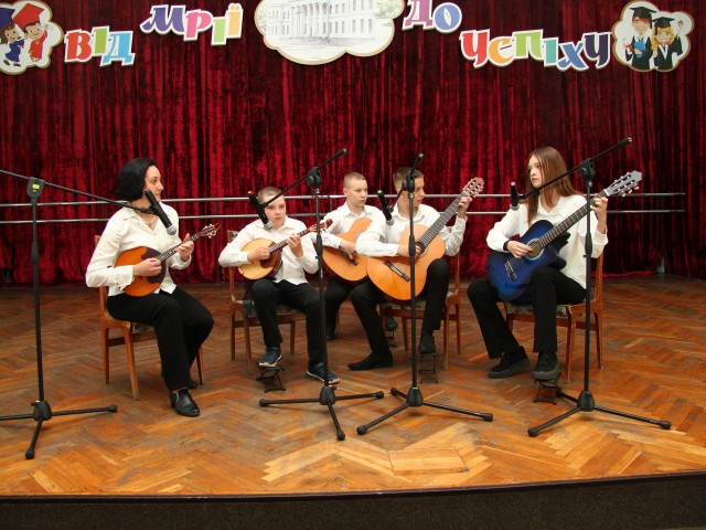 Свято талантів розпочато!