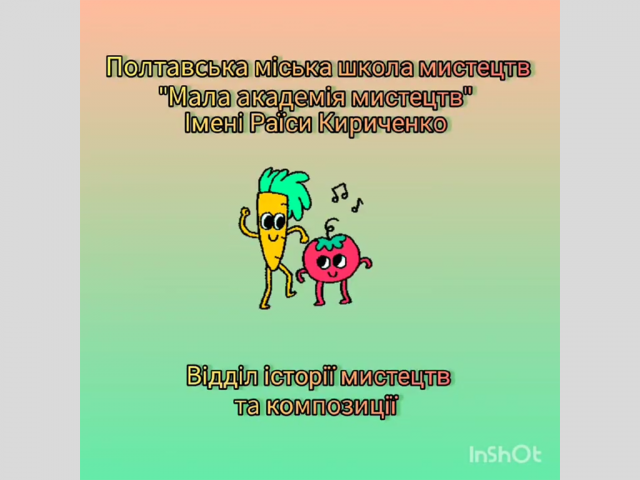 Новорічні брейн-ринги