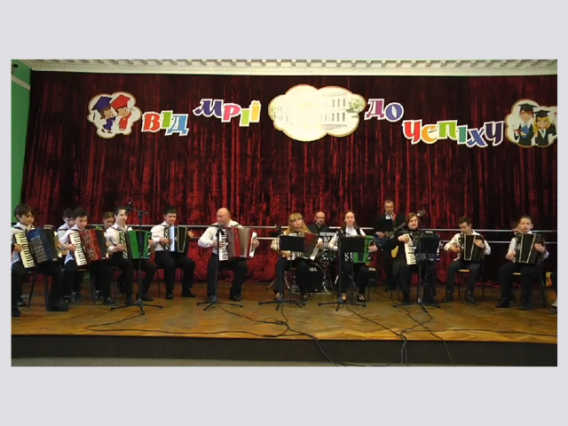 Оркестр баяністів та акордеоністів кер. Мисан К.Л.